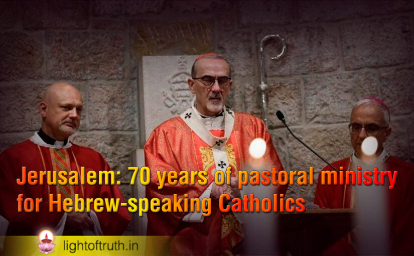 Jerusalem: 70 years of pastoral ministry for Hebrew-speaking Catholics
