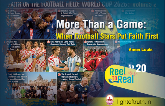 reel-to-real-life_more-than-a-game